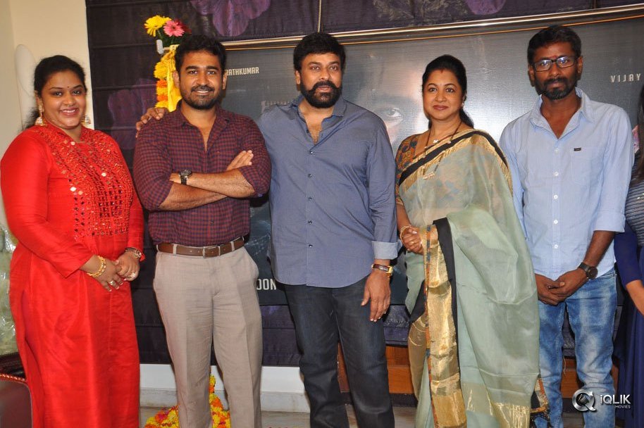 Chiranjeevi-Launches-Indrasena-Movie-First-look
